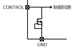 図1. CONTROL端子 – GND端子間プルダウン回路