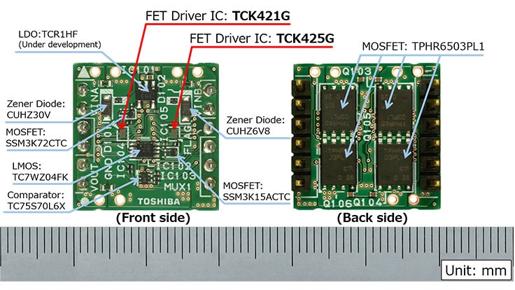 Fig.3: Power multiplexer circuit board