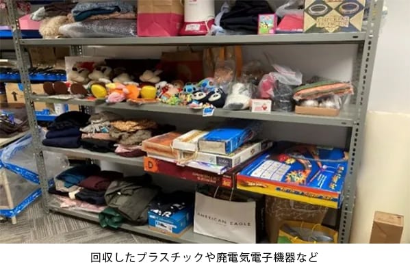 これは、プラスチックや廃電気電子機器のリサイクル活動の画像です。