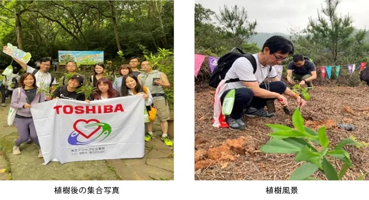 これは、植樹活動の画像です。