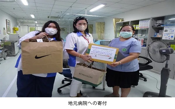 これは、地元の病院に使用済み布袋と紙袋を寄付の画像です。