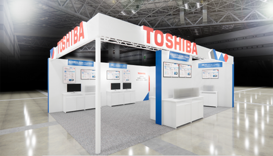 これは、人とくるまのテクノロジー展 東芝ブースの画像です。