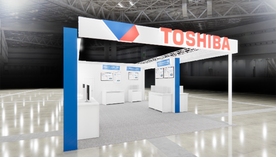 これは、人とくるまのテクノロジー展 2025 東芝ブースの画像です。