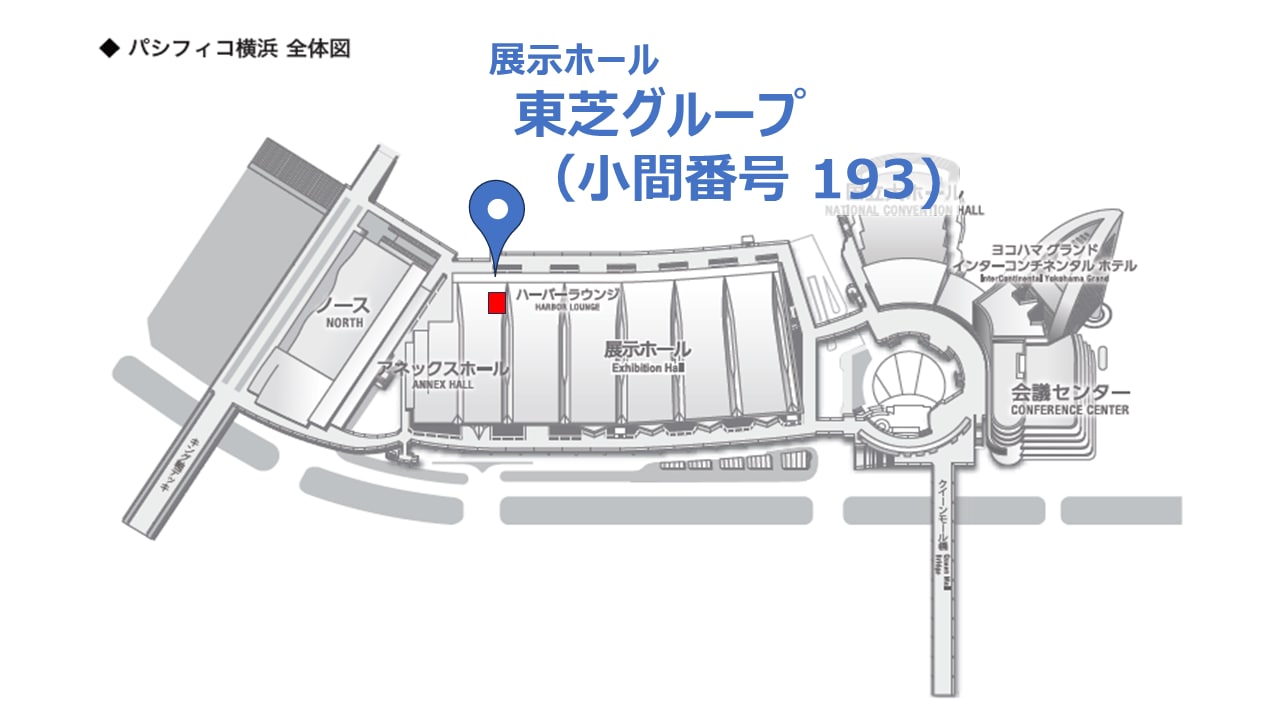 これは、人とくるまのテクノロジー展 パシフィコ横浜全体MAPの画像です。