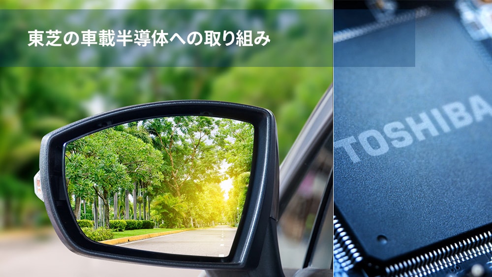 これは、人とくるまのテクノロジー展 2026  YOKOHAMA特設サイトの画像です。