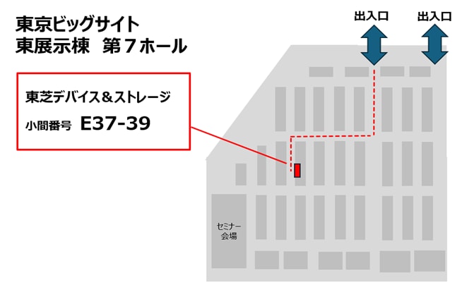 これは、ネプコン ジャパン 2026 東京ビッグサイト全体MAPの画像です。