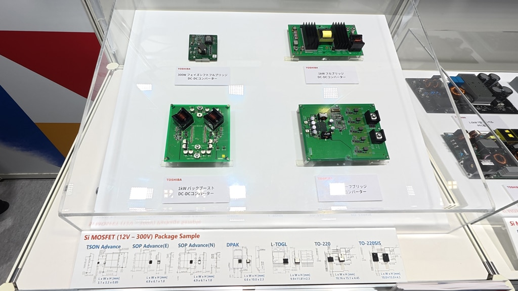 これは低耐圧MOSFETの写真です。