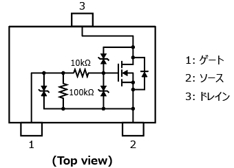これは、アクティブクランプ構造を採用した リレー駆動用小型MOSFET: SSM3K357Rの端子配置図です。
