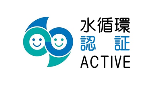これは、水循環ACTIVE企業ロゴマークの画像です。