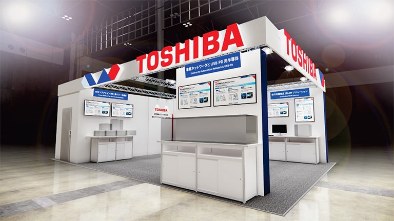 これは、「人とくるまのテクノロジー展2026 横浜」展示の概要の画像です。