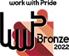 work with Pride Bronze 2021