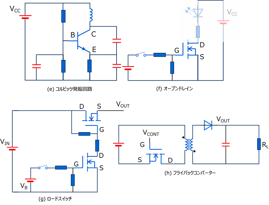 図-10 トランジスターを用いた回路例