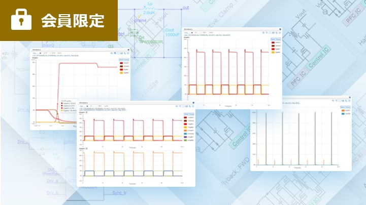 これは、オンライン回路シミュレーターの画像です。