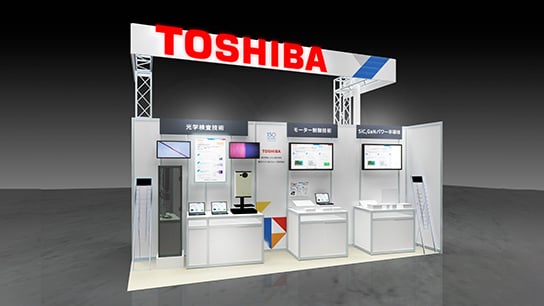 これは、TECHNO-FRONTIER 2025の画像です。