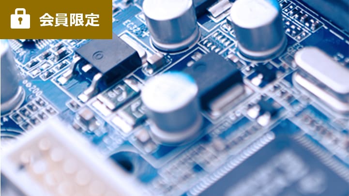 これは、SoCと周辺素子間の信号電圧レベル変換が必要なワケ　～レベルシフト用ICの選び方～の画像です。