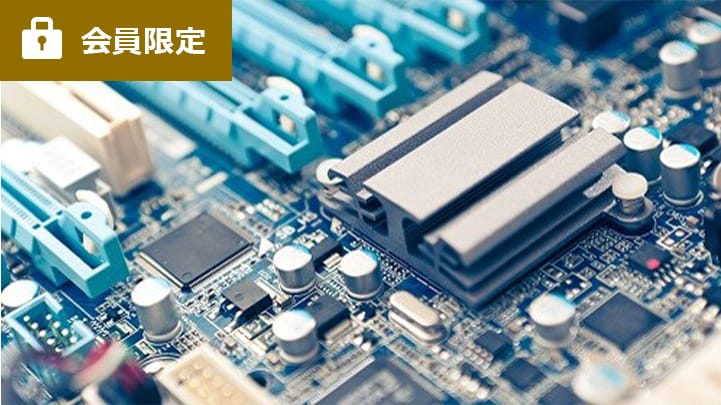 これは、LDO選びでもう迷わない！～どこでも使えるシンプル＆低コストなLDOの基礎～の画像です。