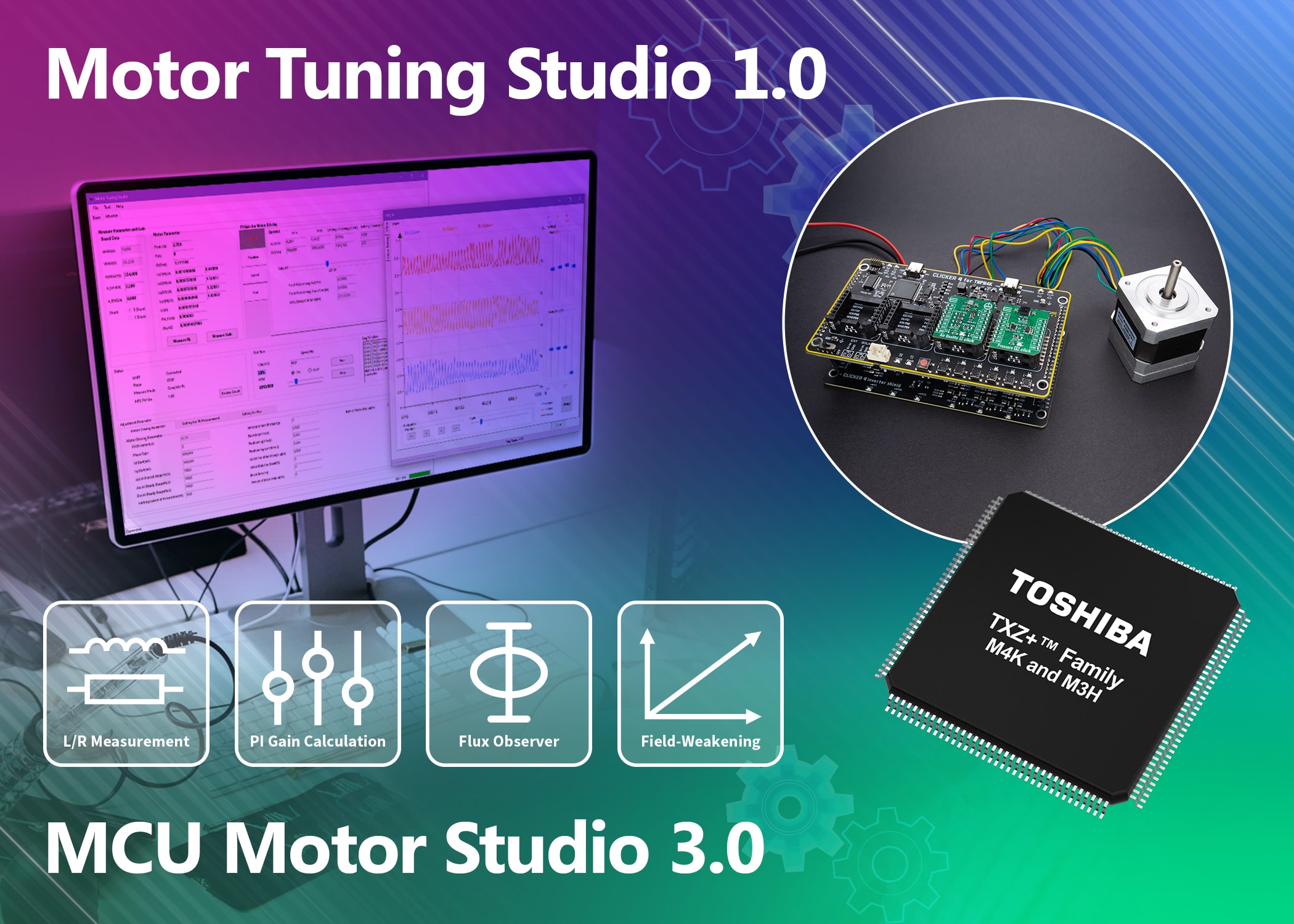 Toshiba Software For Motor drive Development Supports Faster Time To 