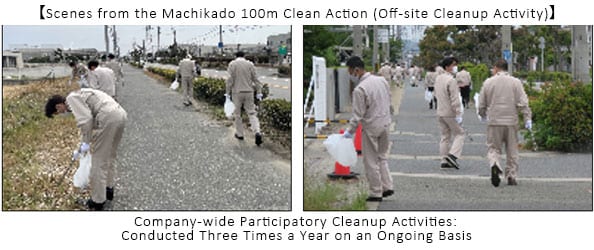Scenes from the Machikado 100m Clean Action (Off-site Cleanup Activity)