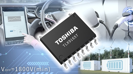 車載800Vバッテリーシステムに対応した阻止電圧1800V車載用フォトリレーの発売開始について