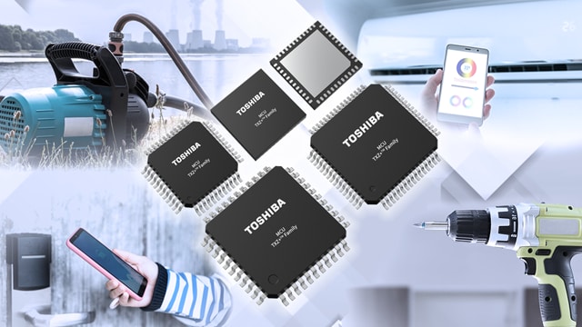 これは、Arm® Cortex®-M4搭載シングルモーター制御向け小型マイコンを量産開始についての画像です。