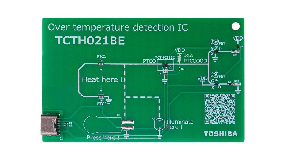 これは、過熱監視IC Thermoflagger™ 応用回路の画像です。