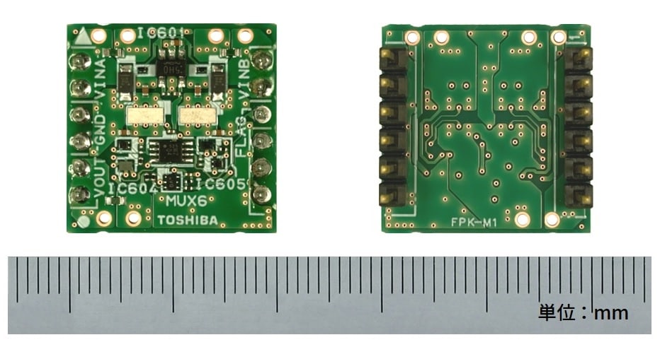 これは、パワーマルチプレクサー回路の基板写真(例)です。