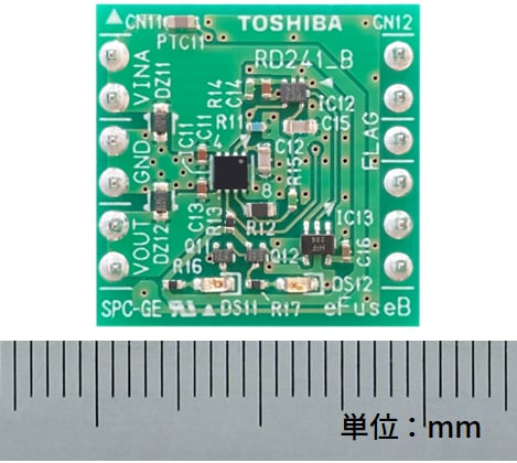 これは、eFuse IC 応用回路 (過電流保護強化) の画像です。