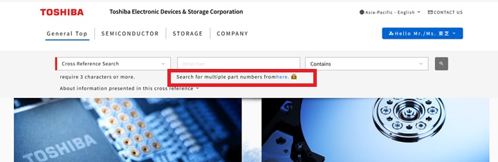 Cross-Reference Multiple Parts Search