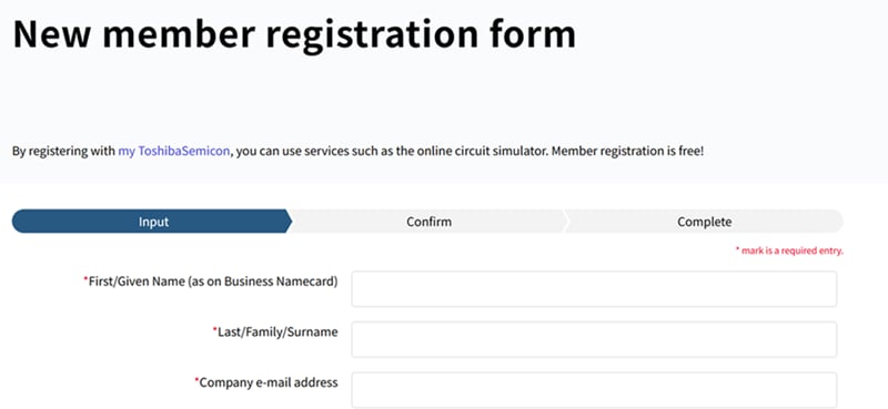 This image shows the new member registration form.