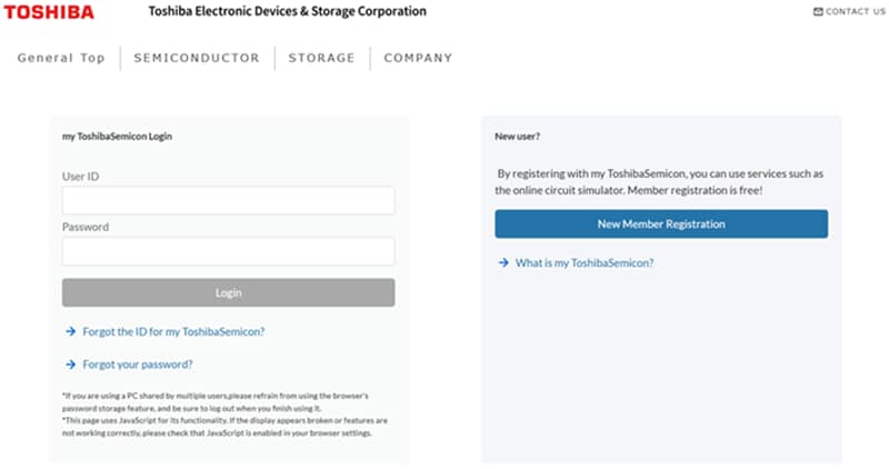 This image shows the My ToshibaSemicon registration page.