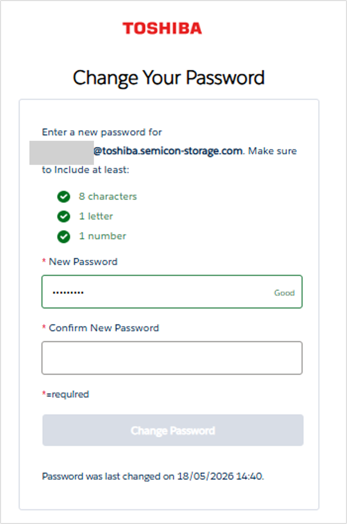 This image shows the password change page.
