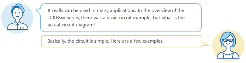 Conversation: Circuit example of eFuse IC