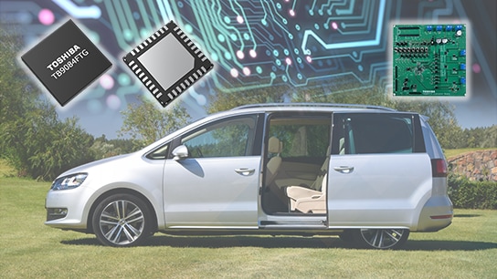 これは、さまざまな車載アプリケーションの3相ブラシレスDCモーターに対応するゲートドライバーICのコマーシャルサンプルの提供開始の画像です。